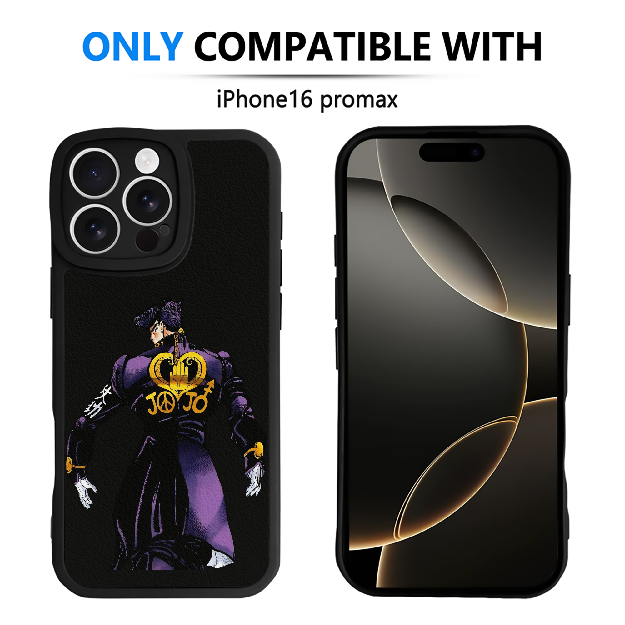 （画像用） ジョジョの奇妙な冒険 ひがしかた じょうすけ JoJo's Bizarre Adventure Higashikata Josuke 【iPhone 16シリーズ対応】シリコンスマホケース（レザー調） 材質：シリコン